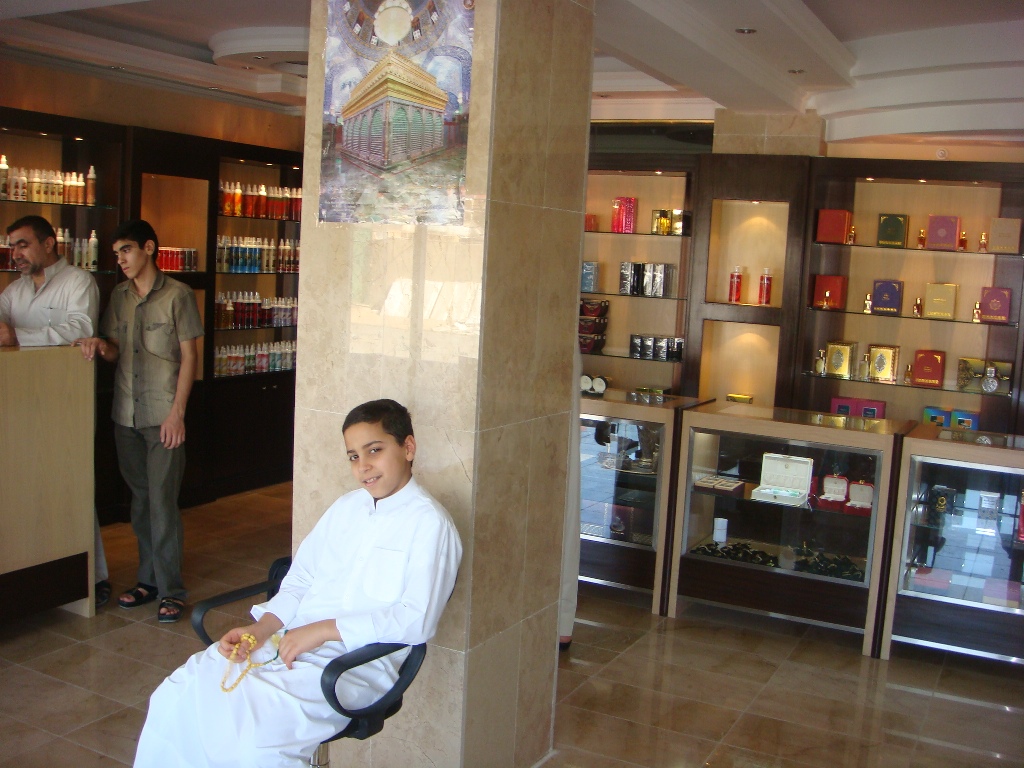 Iraq Shop